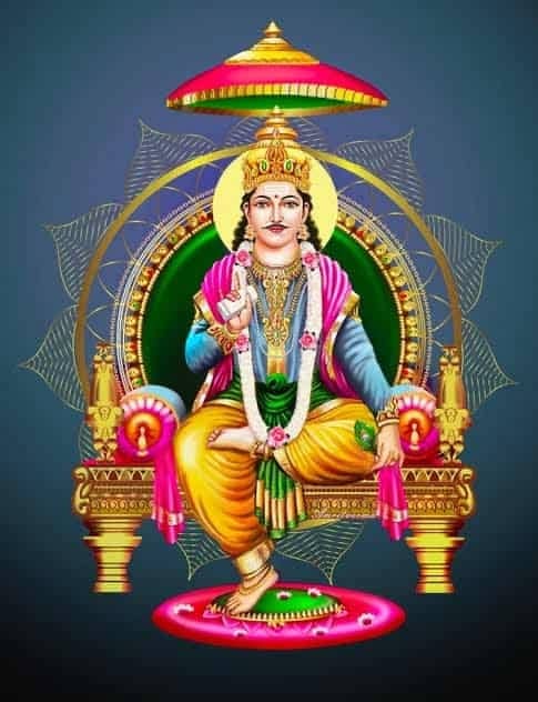 Om Jai Chitragupta Hare