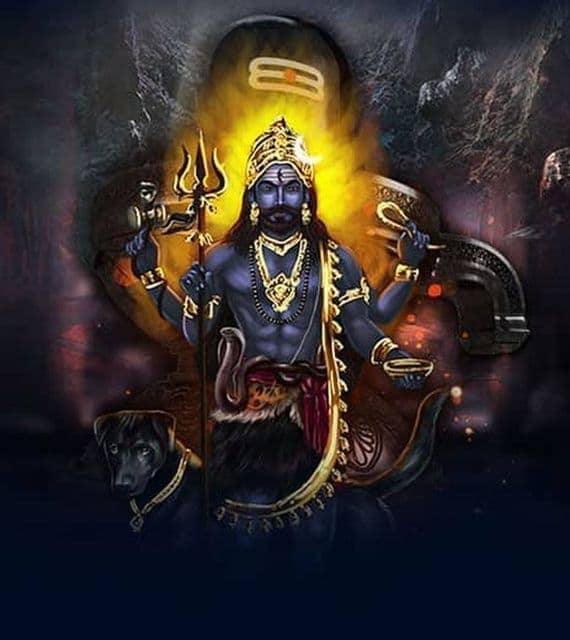 Shri Bhairava Chalisa