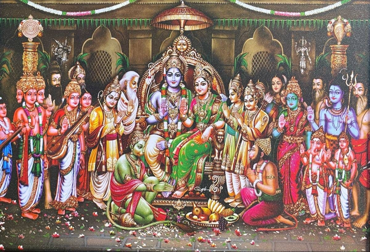 Shri Rama Chandra Kripalu Bhajuman