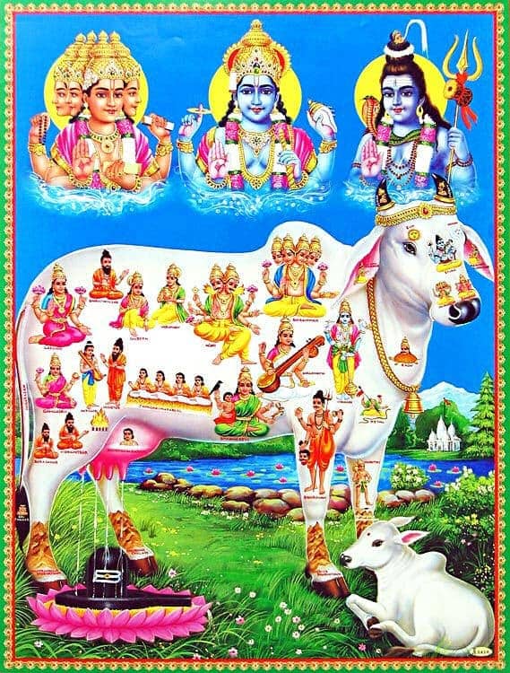 Aarti Shri Gaiya Maiya ki