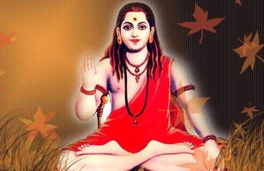 Shri Gorakha Chalisa