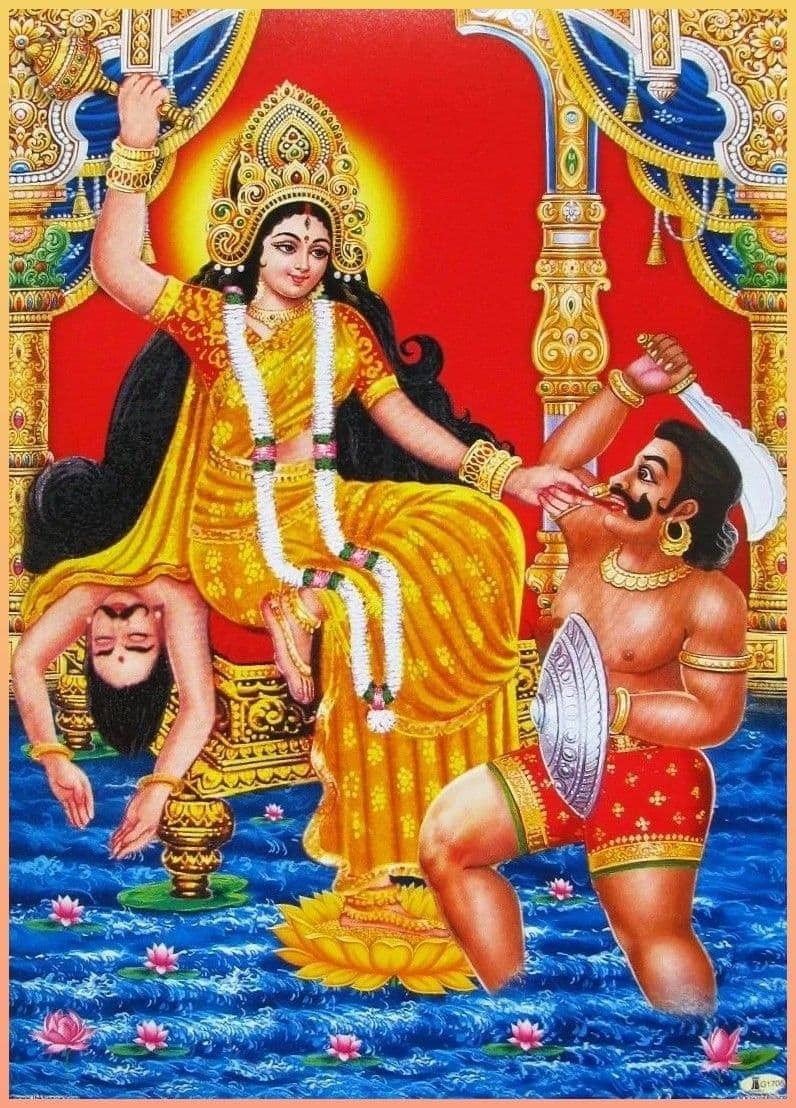 Bagalamukhi Mata Chalisa