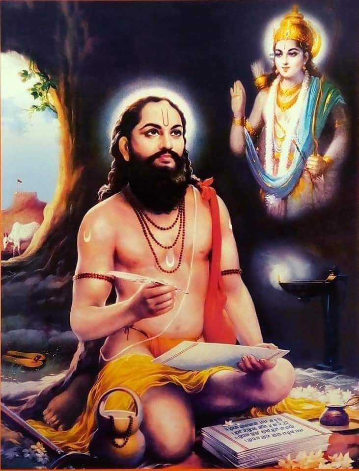 Shri Ramdev Chalisa