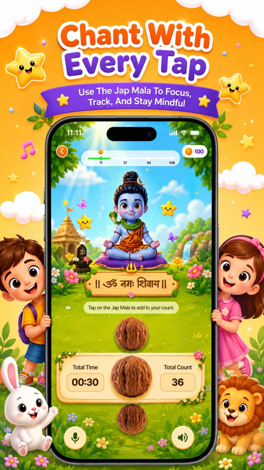 Adhyatmic Kids screen 5