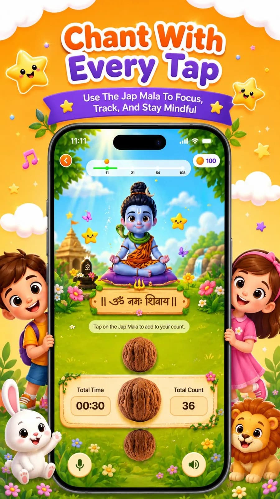 Adhyatmic Kids screen 5