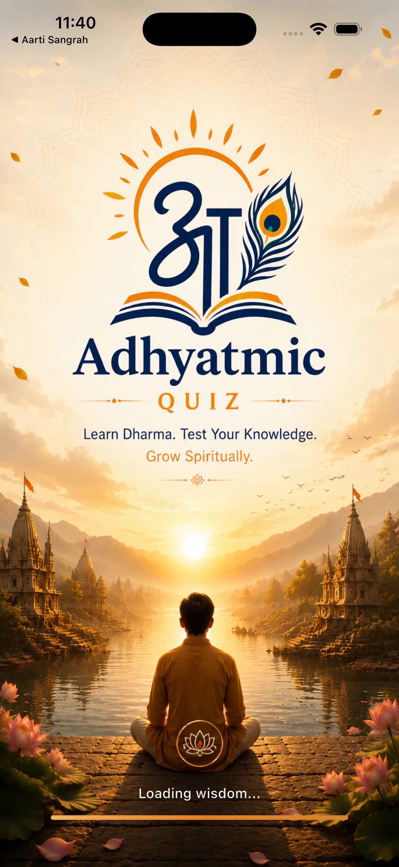 Adhyatmic Quiz app screen