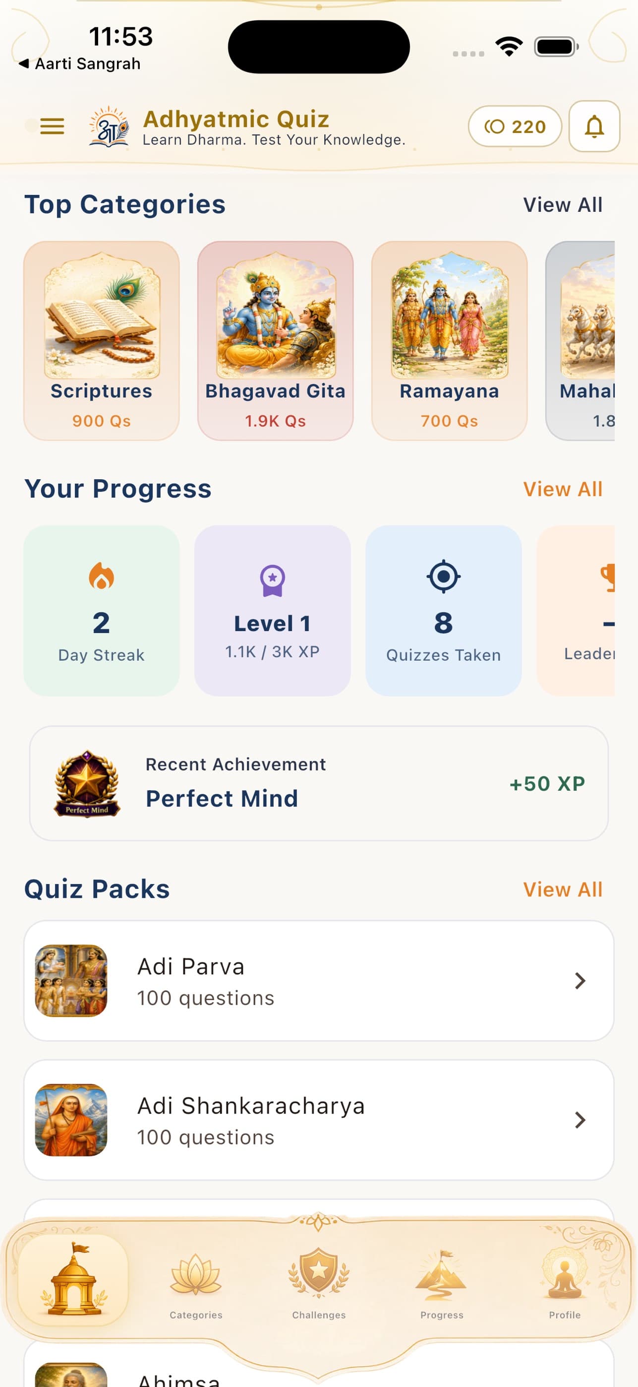 Daily quiz