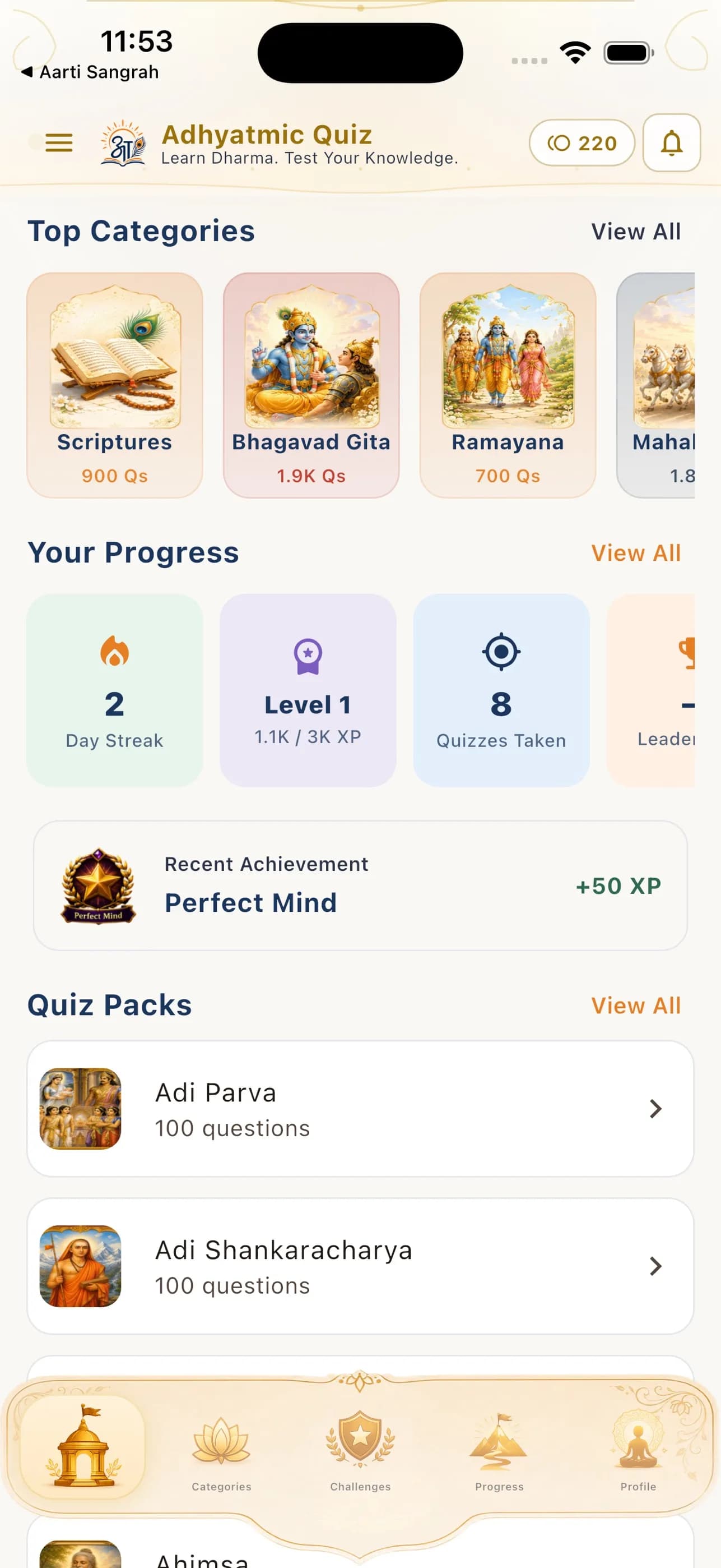 Daily quiz