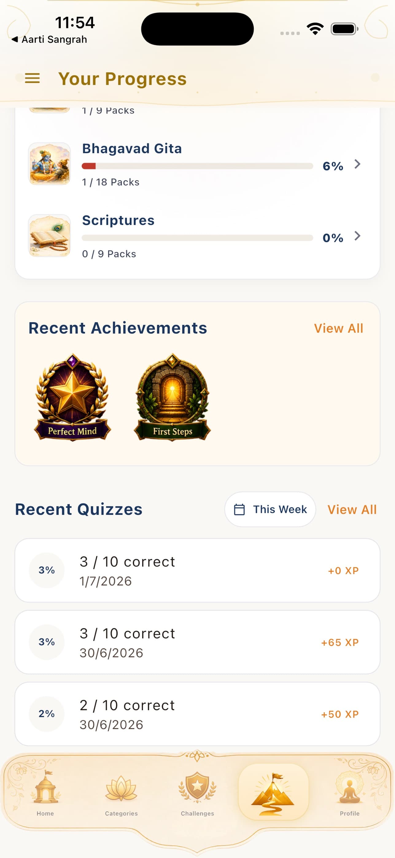 Question screen