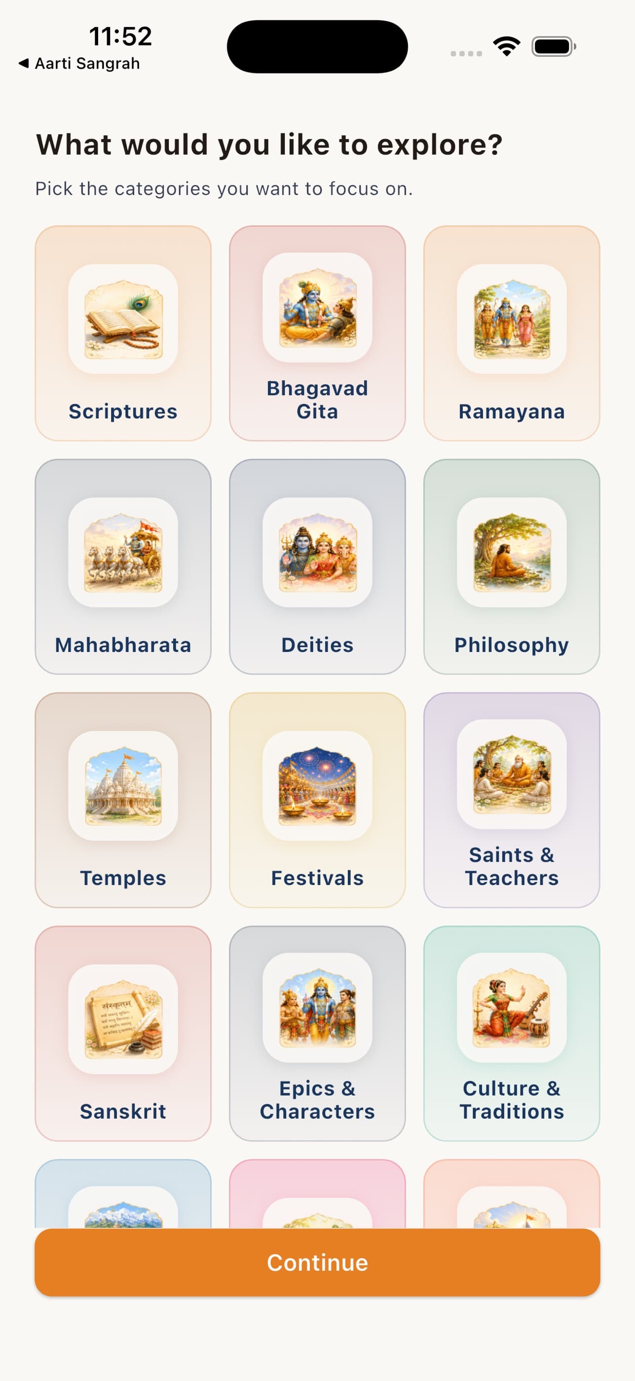 Explanation screen