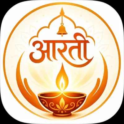 Daily Aarti Sangrah