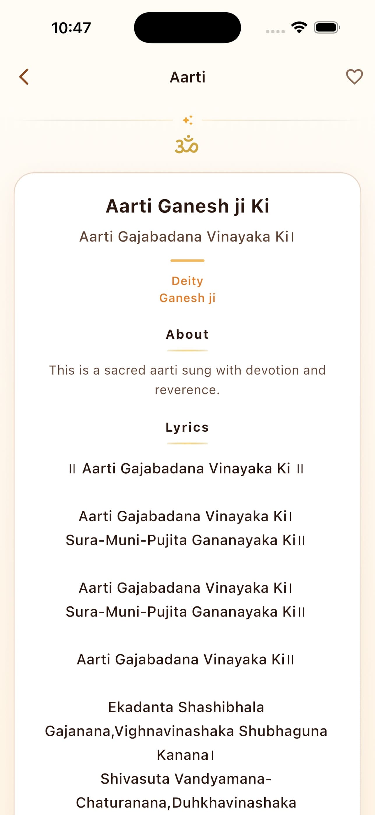 Language selection