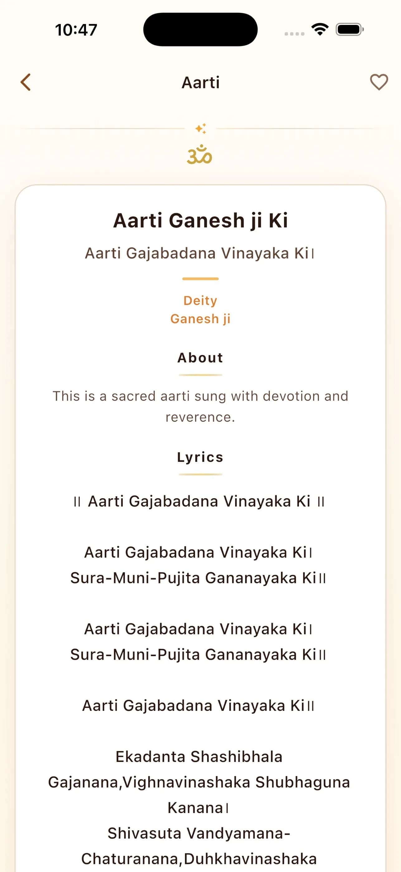 Language selection