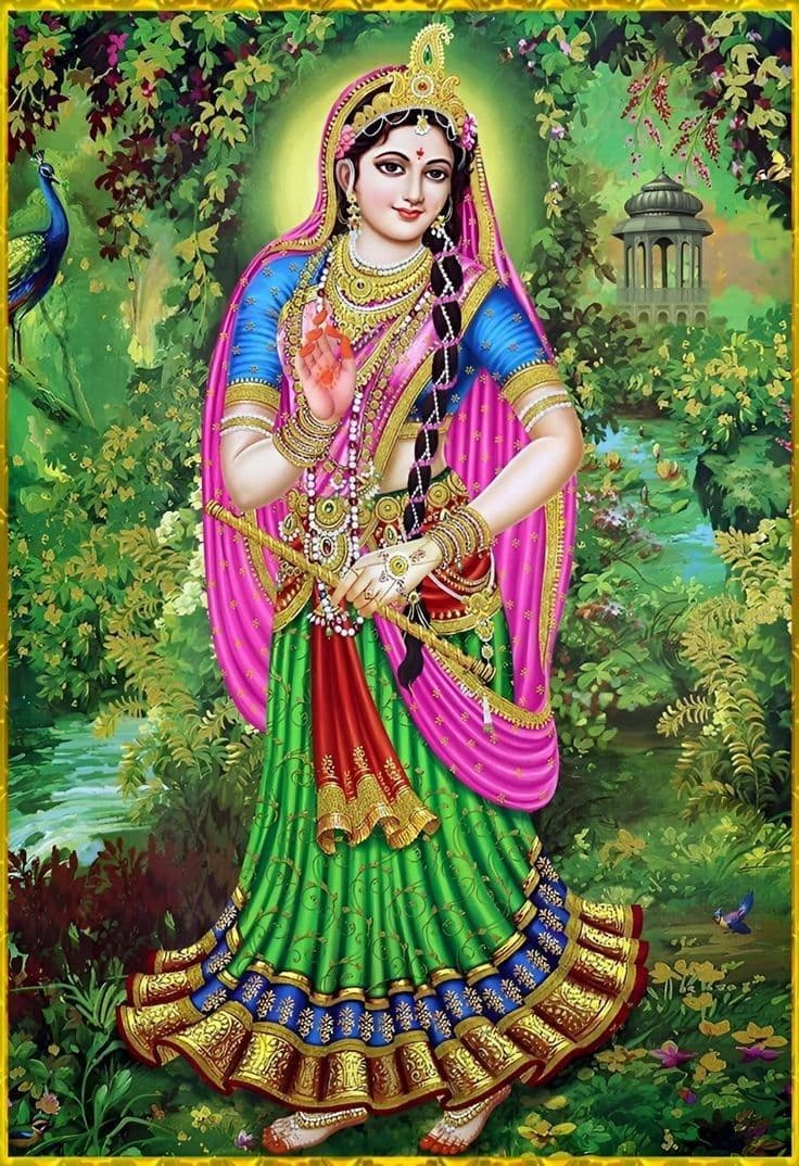 Radha Rani deity image
