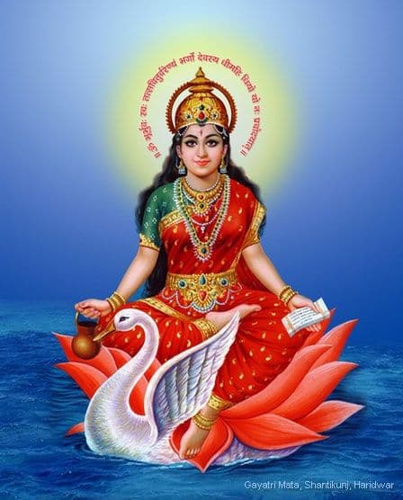 Gayatri Mata Chalisa