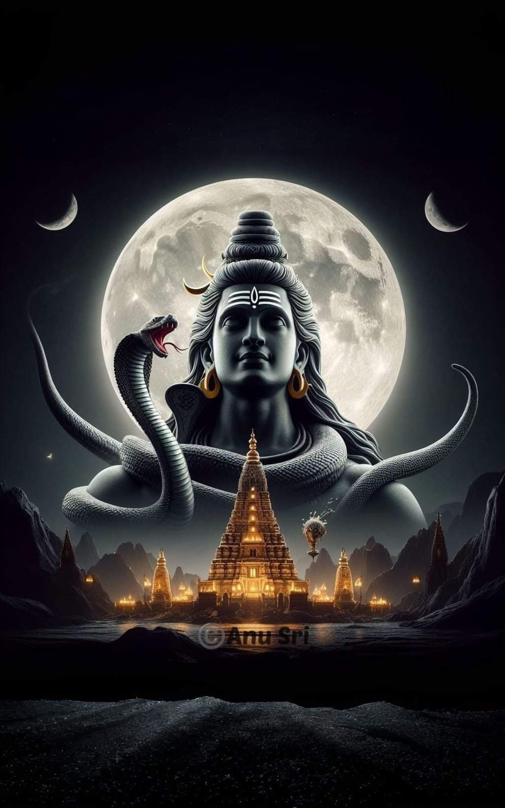 Lord Shiva