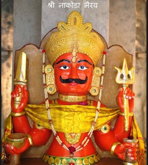 Jai Jai Pitarji Maharaja