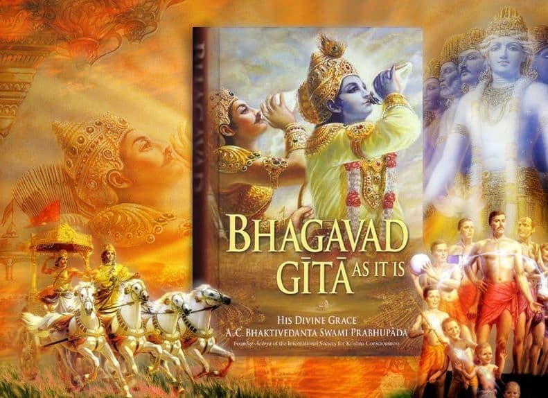Jai Bhagavad Gite