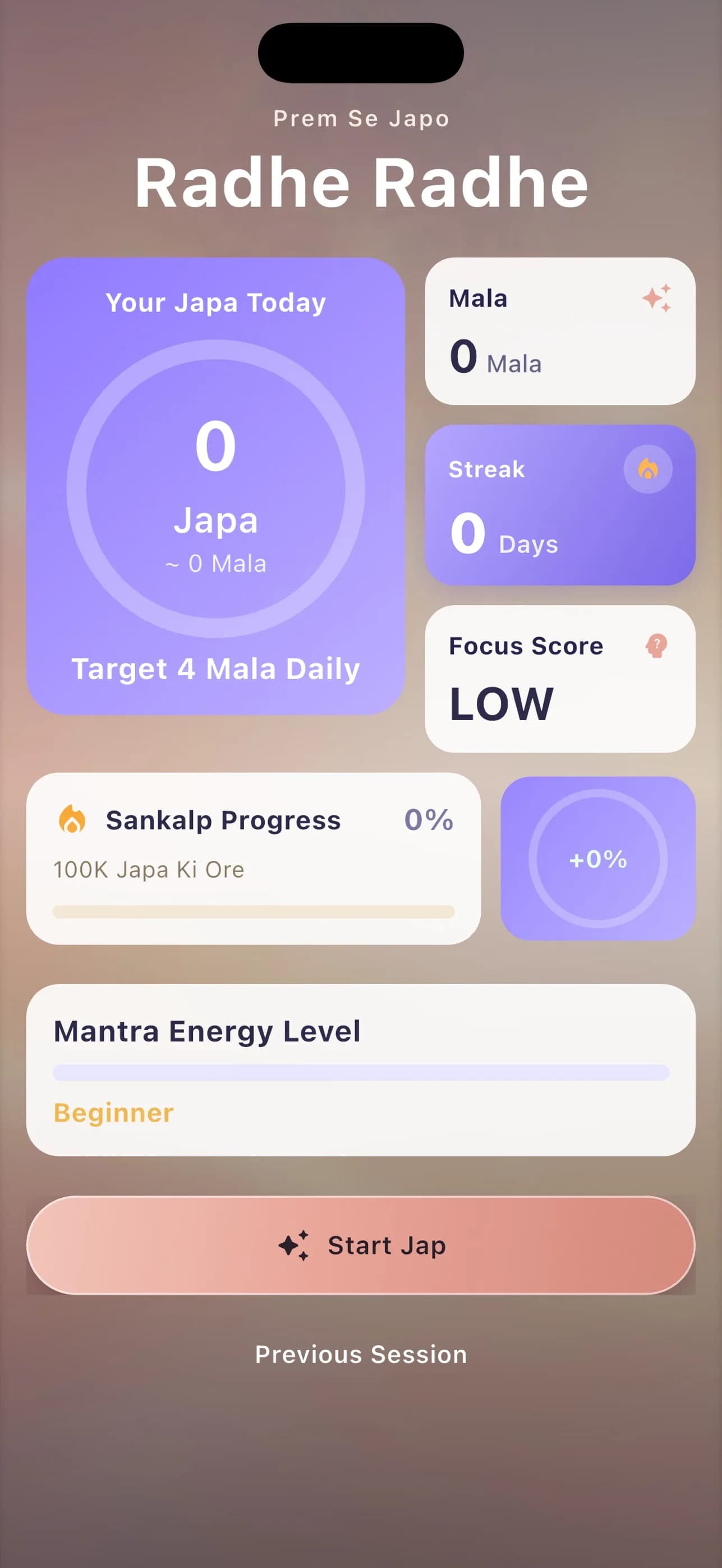 Radhe Naam Jaap screen 2